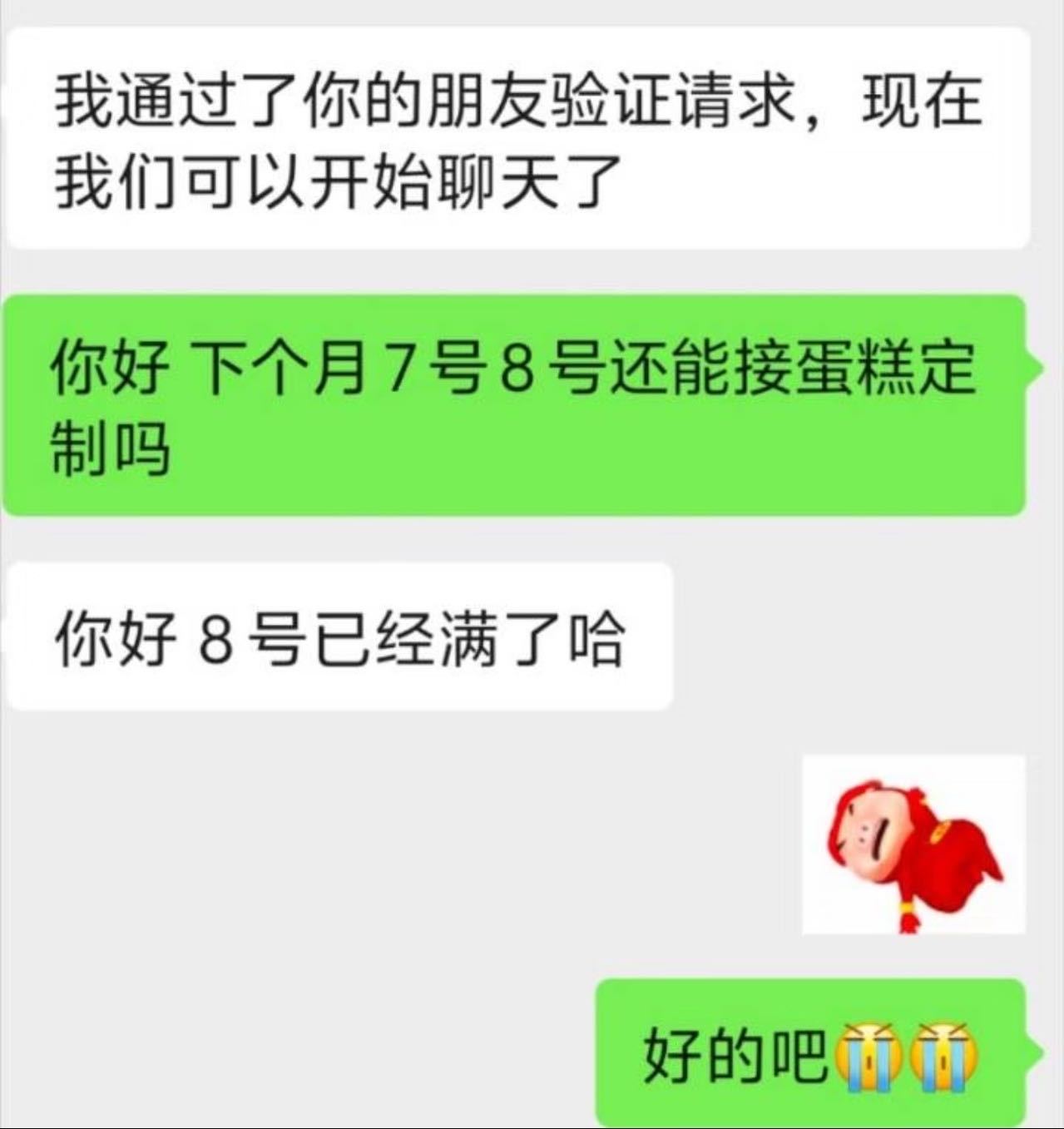 宜昌的面粉都被王源粉丝用完了吧 宜昌这是被王源粉丝承包了吗？满城生日应援美到窒息