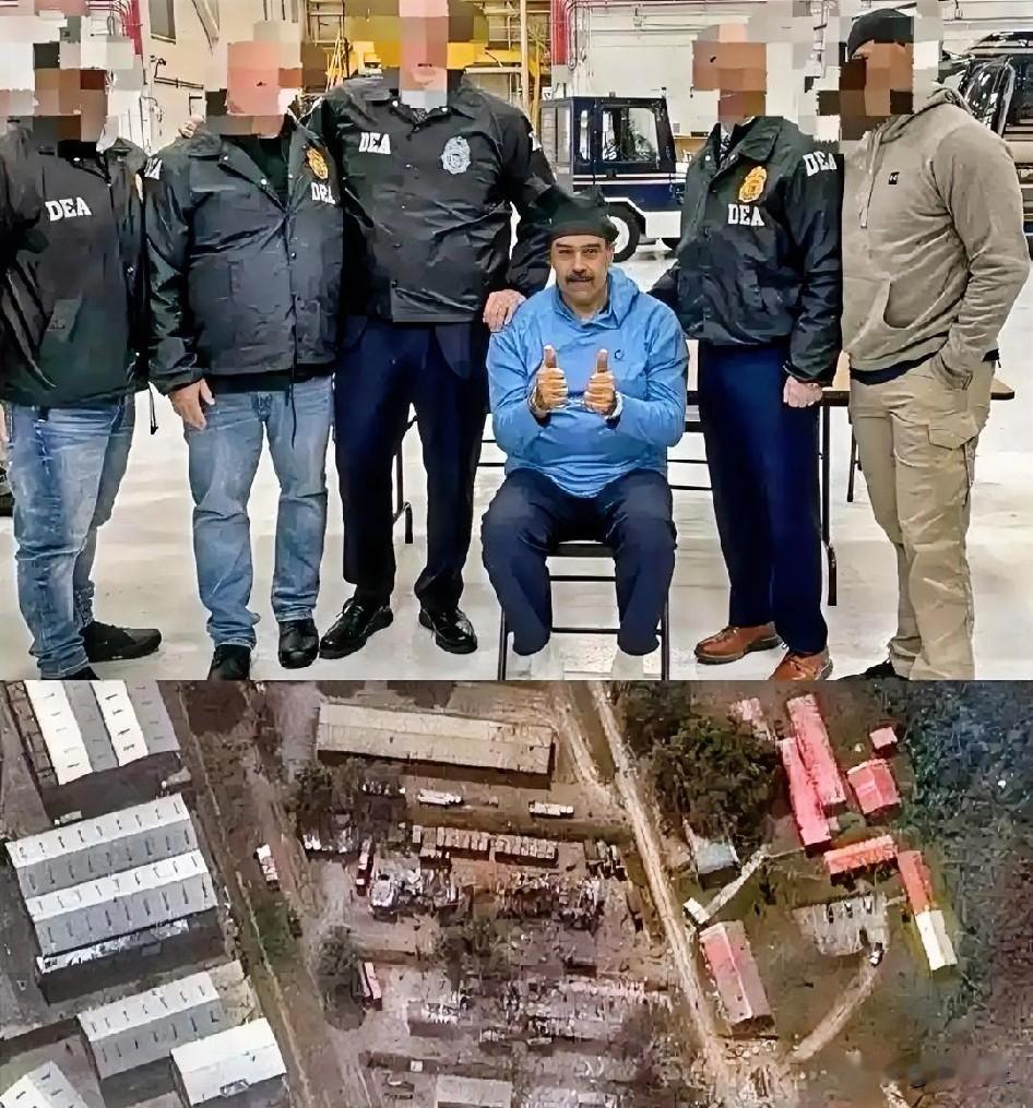 细思极恐，
马杜罗夫妇被抓当晚，据《纽约时报》报道，华盛顿先黑你的网络，断了你的