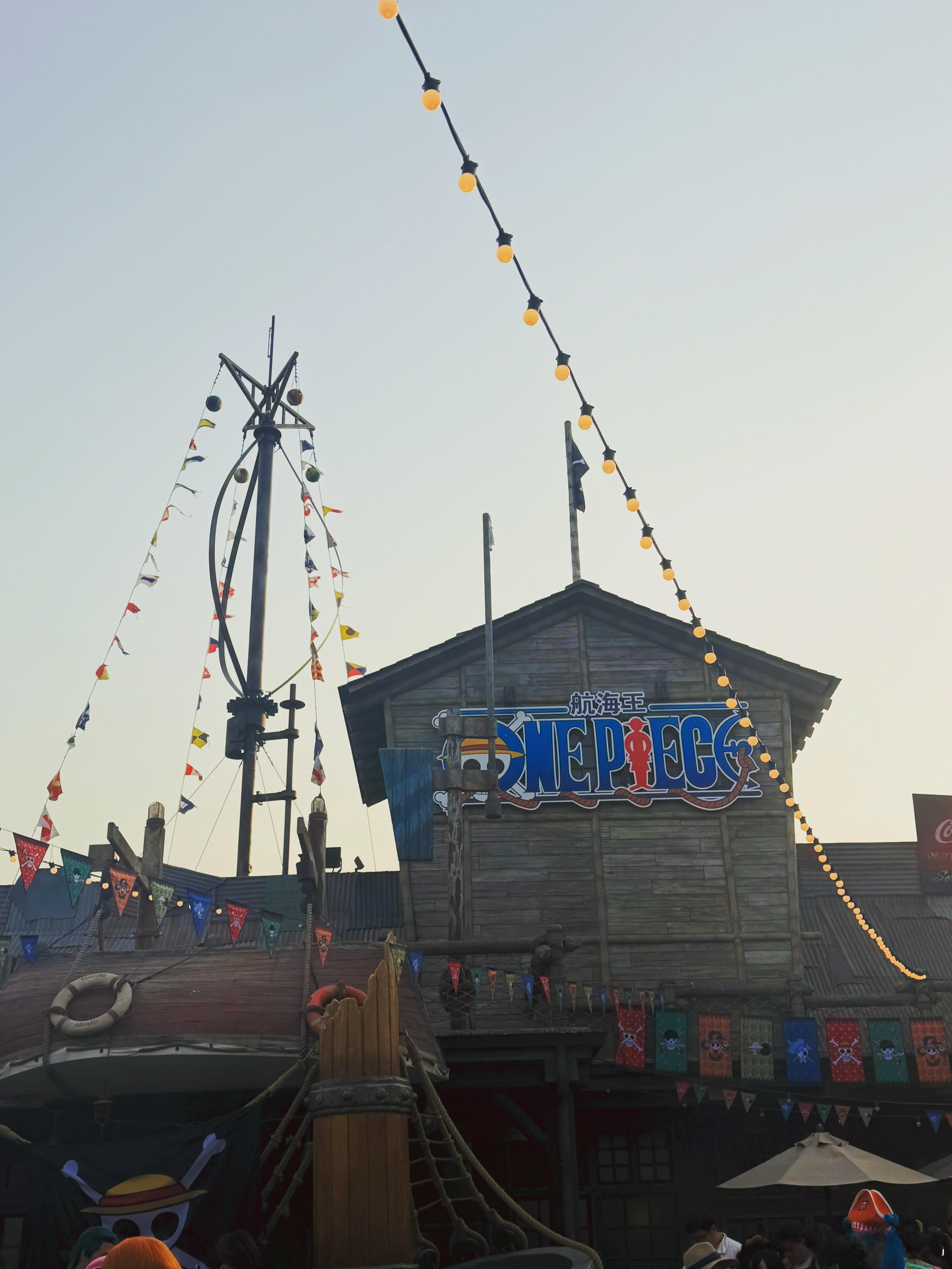 😈又来到了快乐老家～ 