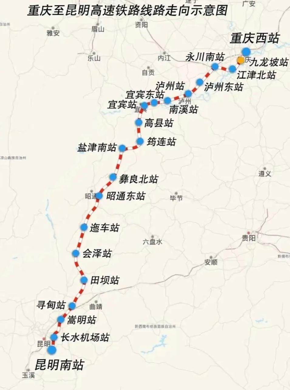 渝昆高铁川渝段突破性进展！高县、筠连终结