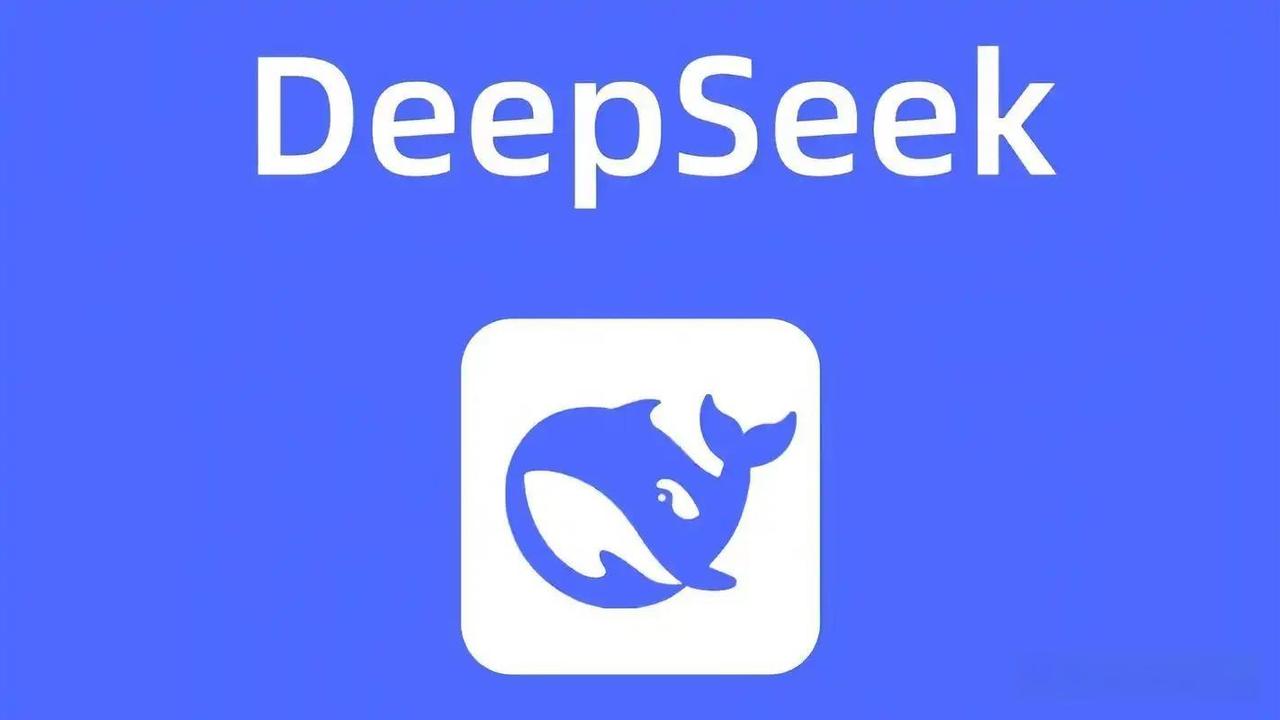 DeepSeek突发卡顿！网页与API同步出问题，官方正在抢修！

不少日常用D