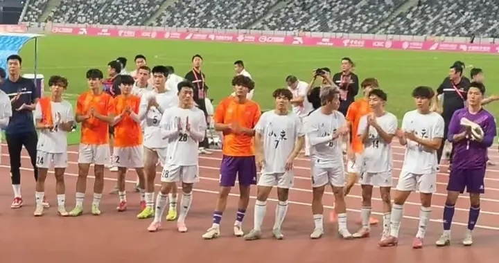 十五运|山东U20男足四球大胜福建，半决赛与湖北队相遇