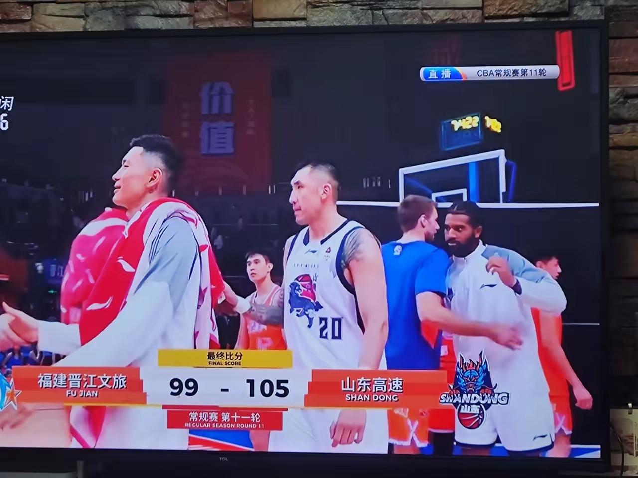 山东男篮四连胜，加时赛105比99战胜福建晋江队 陶汉林两双表现出色。
现在理解