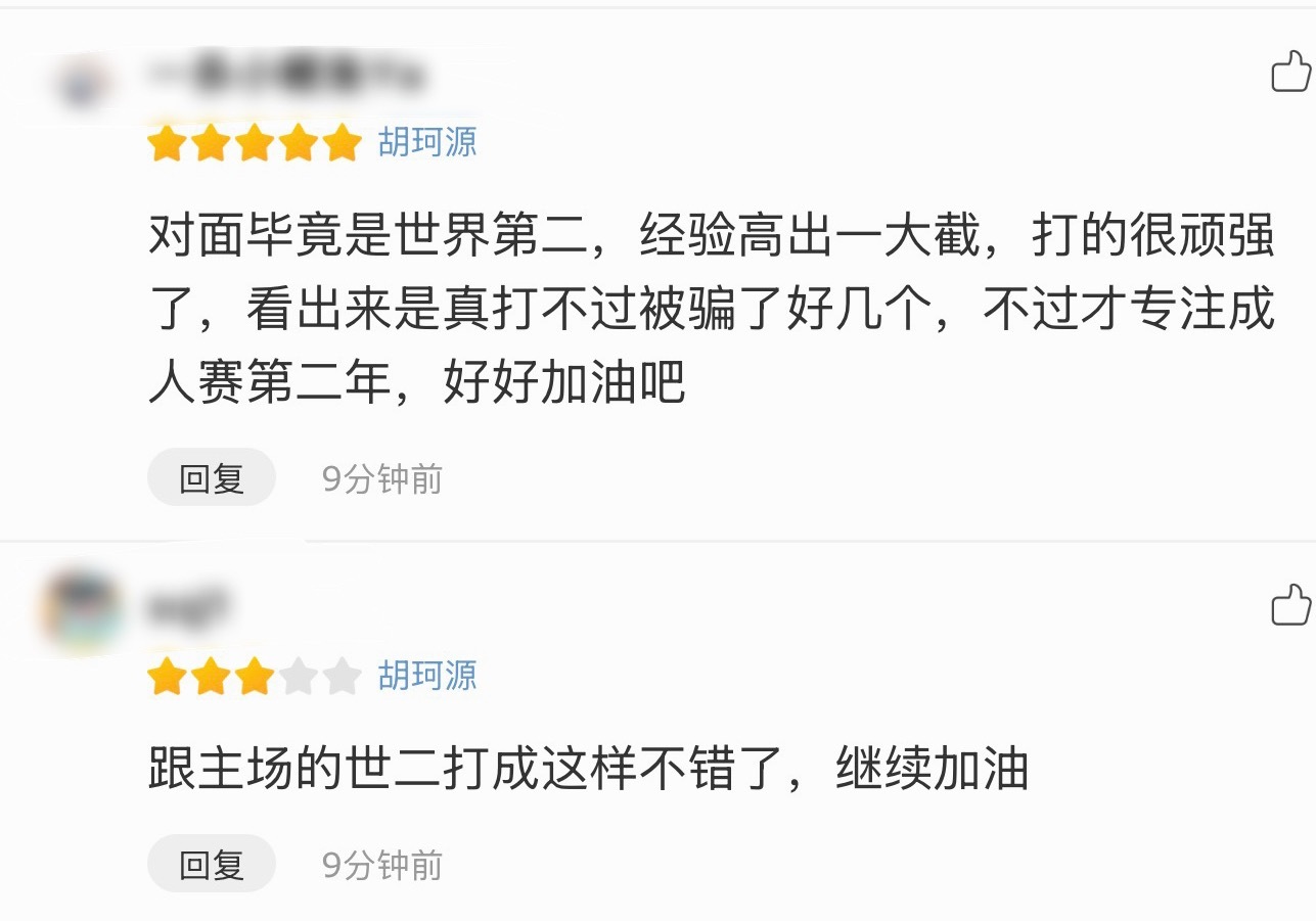 恭喜老谢苏在汤杯输给梁王一个月以后从二流男双重回世界男双顶级之列看来今天的“大师
