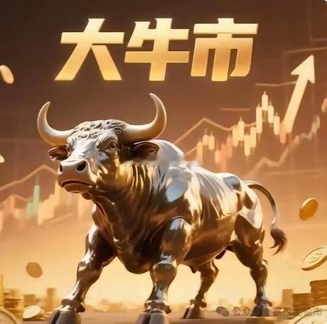 本周（4.21-4.25）市场人气最高的六只票，看看自己手里有没有1. 英维克（