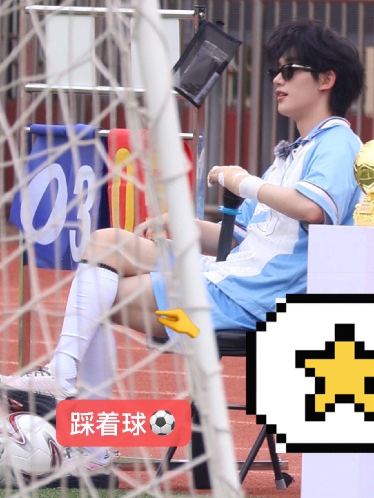卧槽 大腿肌🥵🥵🥵 