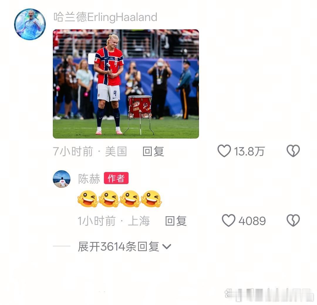 哈兰德回复陈赫！陈赫模仿哈兰德表情包，还夸赞他太猛了！哈兰德对此用图片评论了陈赫