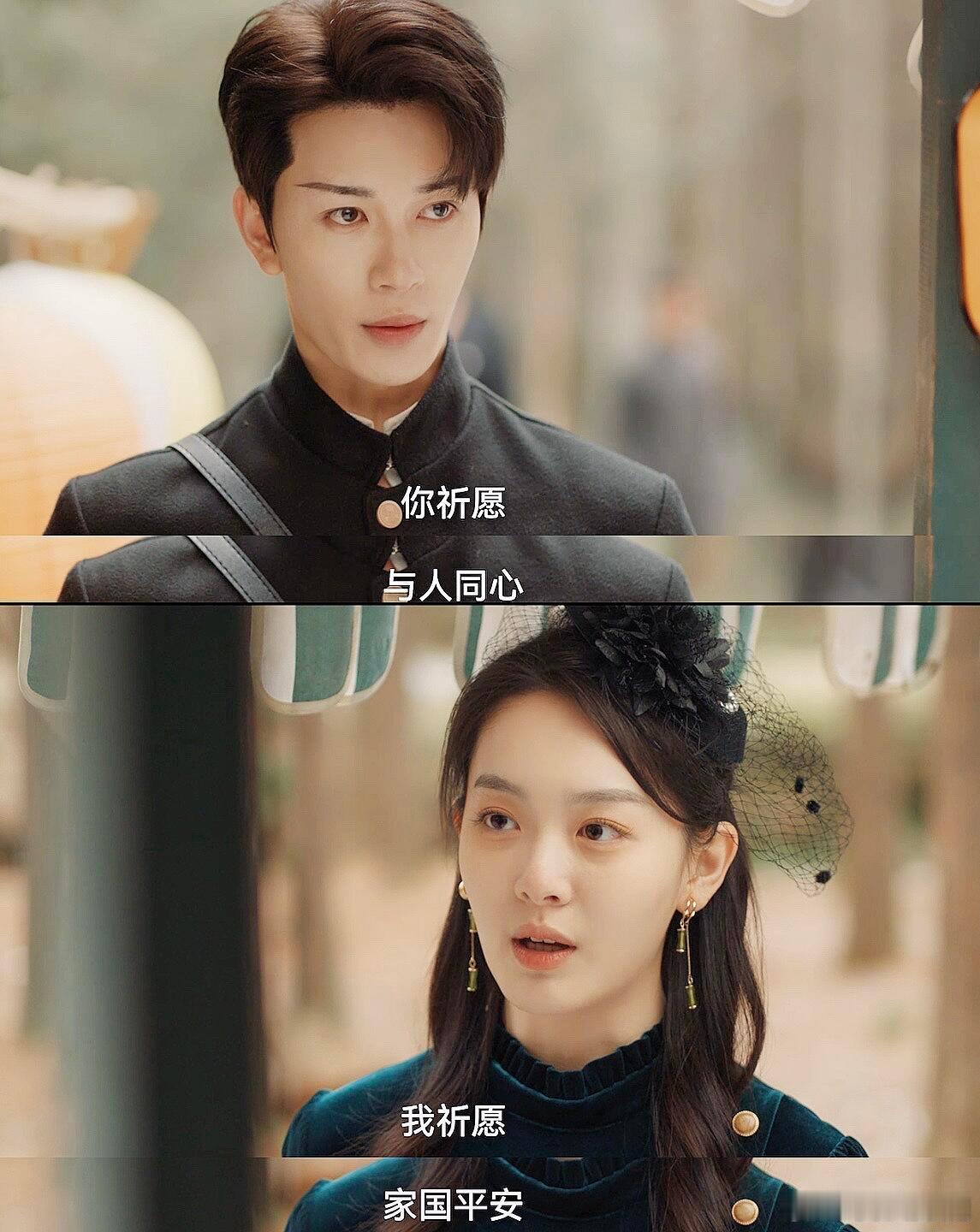 突然发现，恋爱脑男主与事业脑女主真是绝配！ 