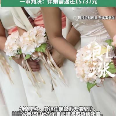 辽宁庄河，一22岁女子给朋友当伴娘，不料，回来时坐新郎家安排的车辆，走到半路，和