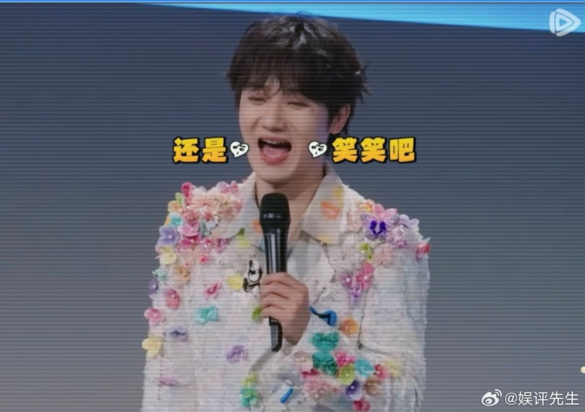 蒋敦豪 经常蹭饭的大馋小子 蒋敦豪也太真实了吧！看着文文静静，居然是个专业蹭饭的