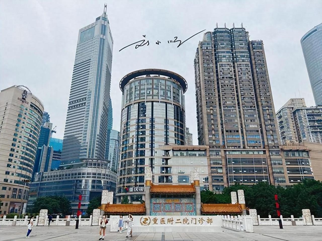 从城市面积和人口规模来看，重庆堪称中国“第一大城市”，其常住人口接近日本东京，G