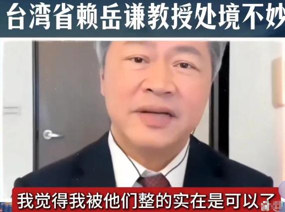 大陆不愿看到的事情还是发生了？

9 月份以来，大陆在两岸关系上动作不断。文化层