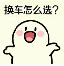 “5月燃油车零售份额仅剩37.1%，新能源渗透率则达到62.9%，相当于每卖出1