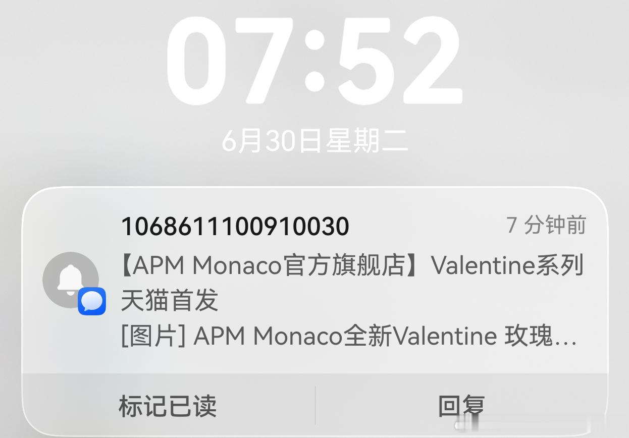 嗯？？？ 
