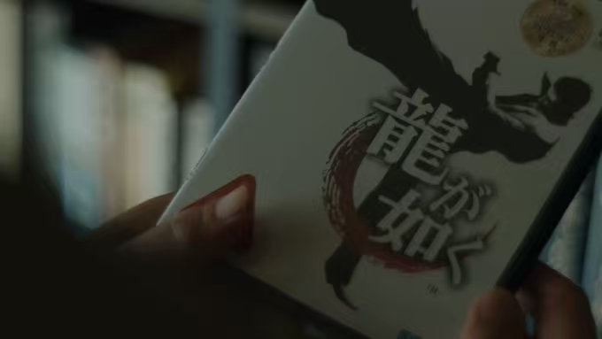 今天是如龙20周年。从第一作开始每次新作都是第一时间通关。看着系列成长，系列也伴