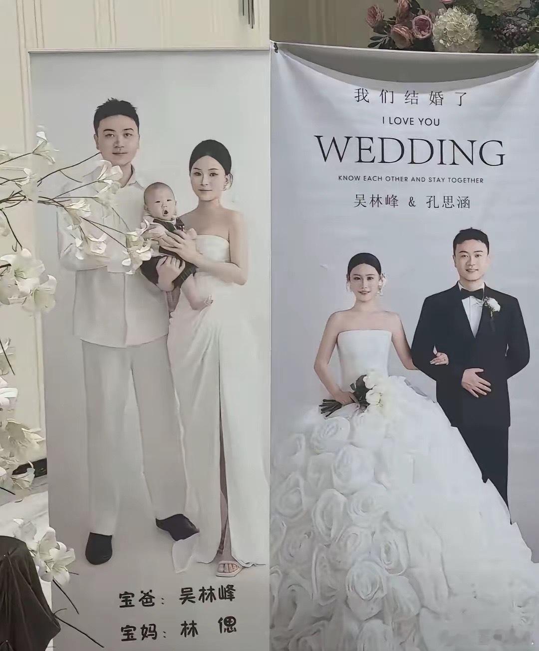 世界终于颠成了我们不认识的样子。。同一天酒店两场宴席，百岁宴与婚礼一同举办。新郎