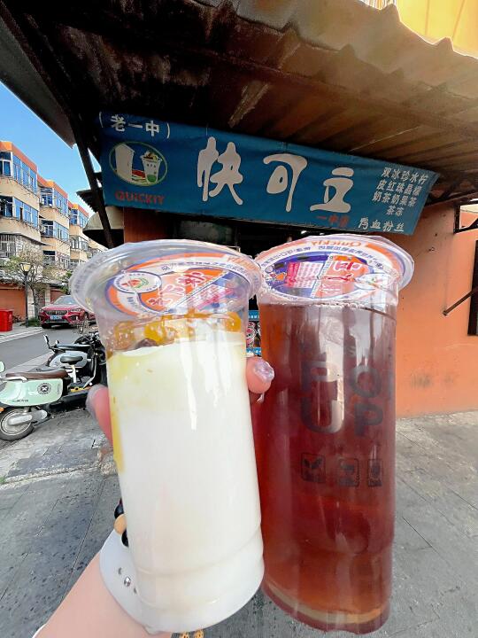 在当涂一口回到小时候😭😭😭