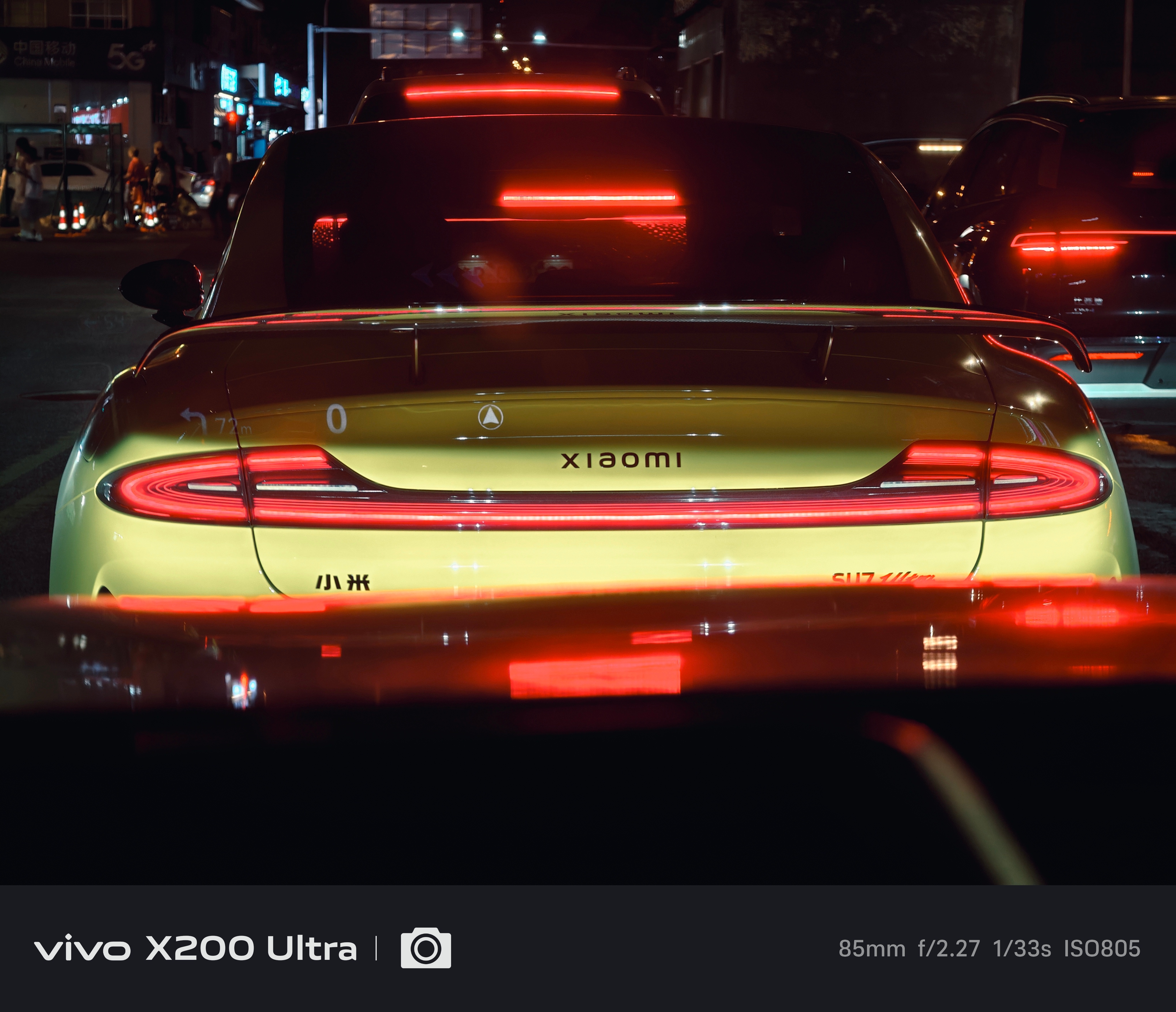 偶遇台 小米 SU7 Ultra！还是很帅滴[羞嗒嗒][好喜欢] ​​​
