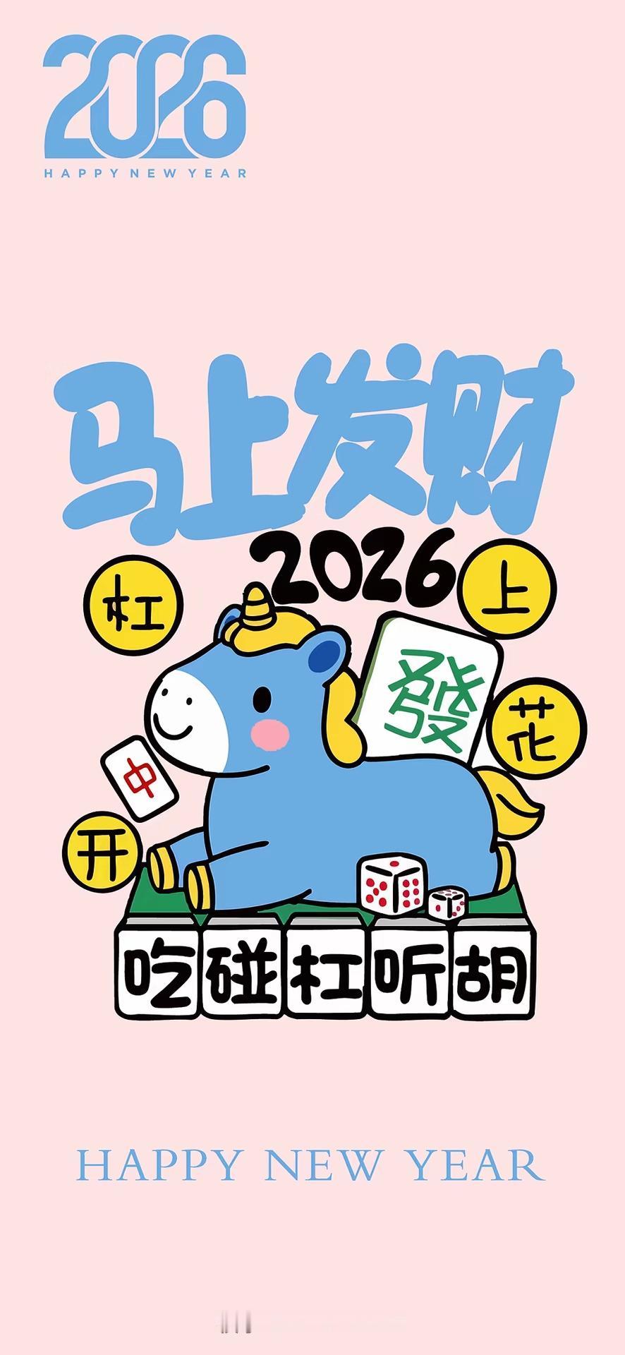 活成了自己最意想不到的样子