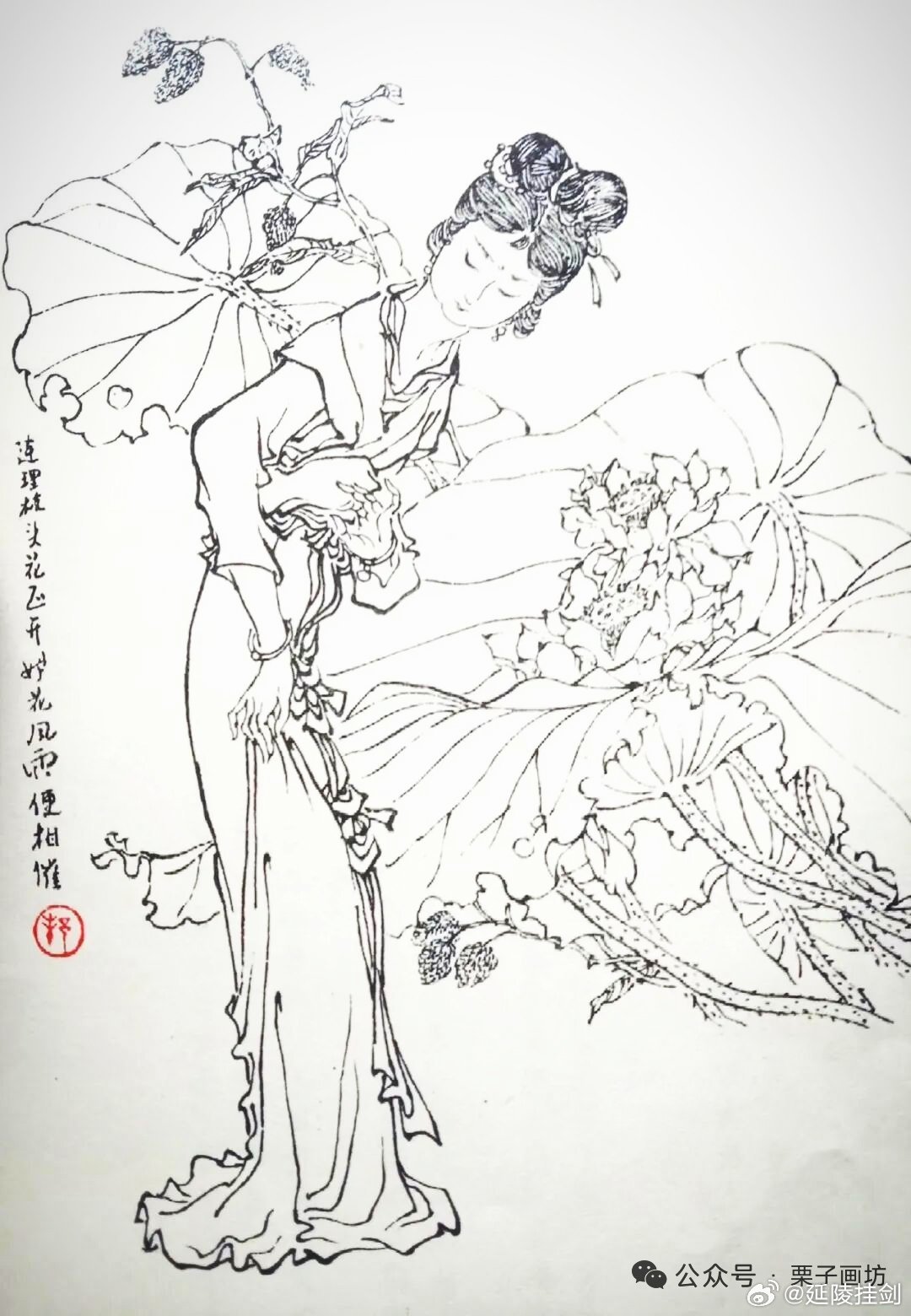 连理枝头花正开，妒花风雨便相催 