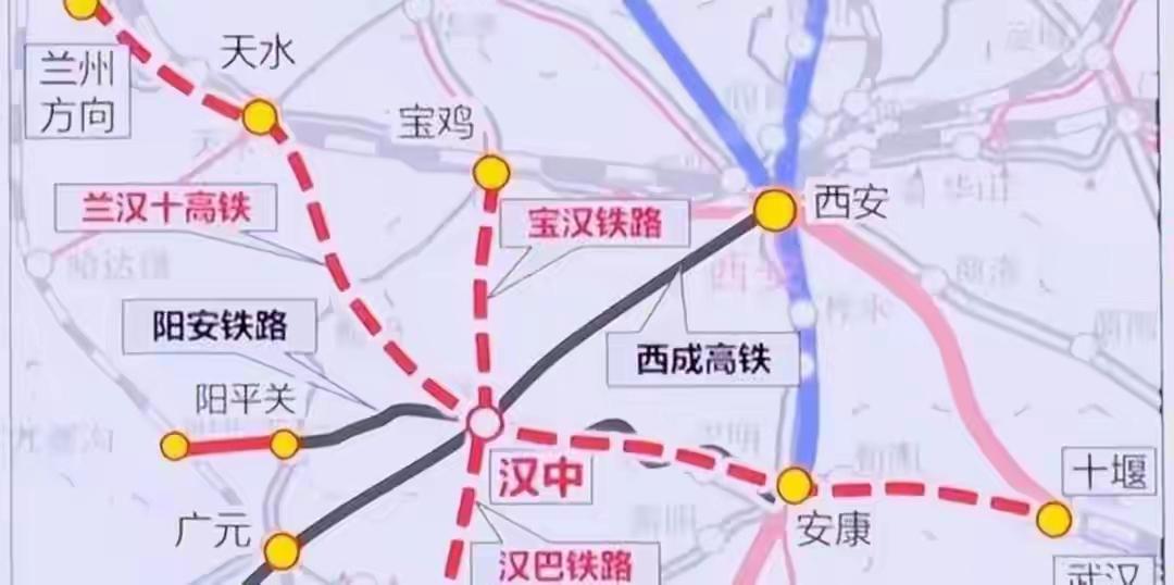 汉中的高铁枢纽出路不是马上推进兰汉十铁路，而且尽快落实建设宝汉巴铁路（和宝鸡一起