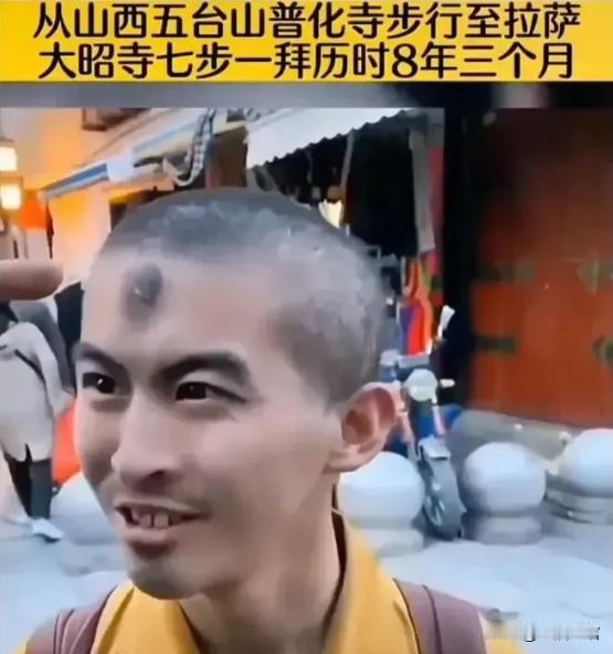 2014年，山西一男大学生失恋后不再相信爱情，后选择出家，他用了8年时间徒步37