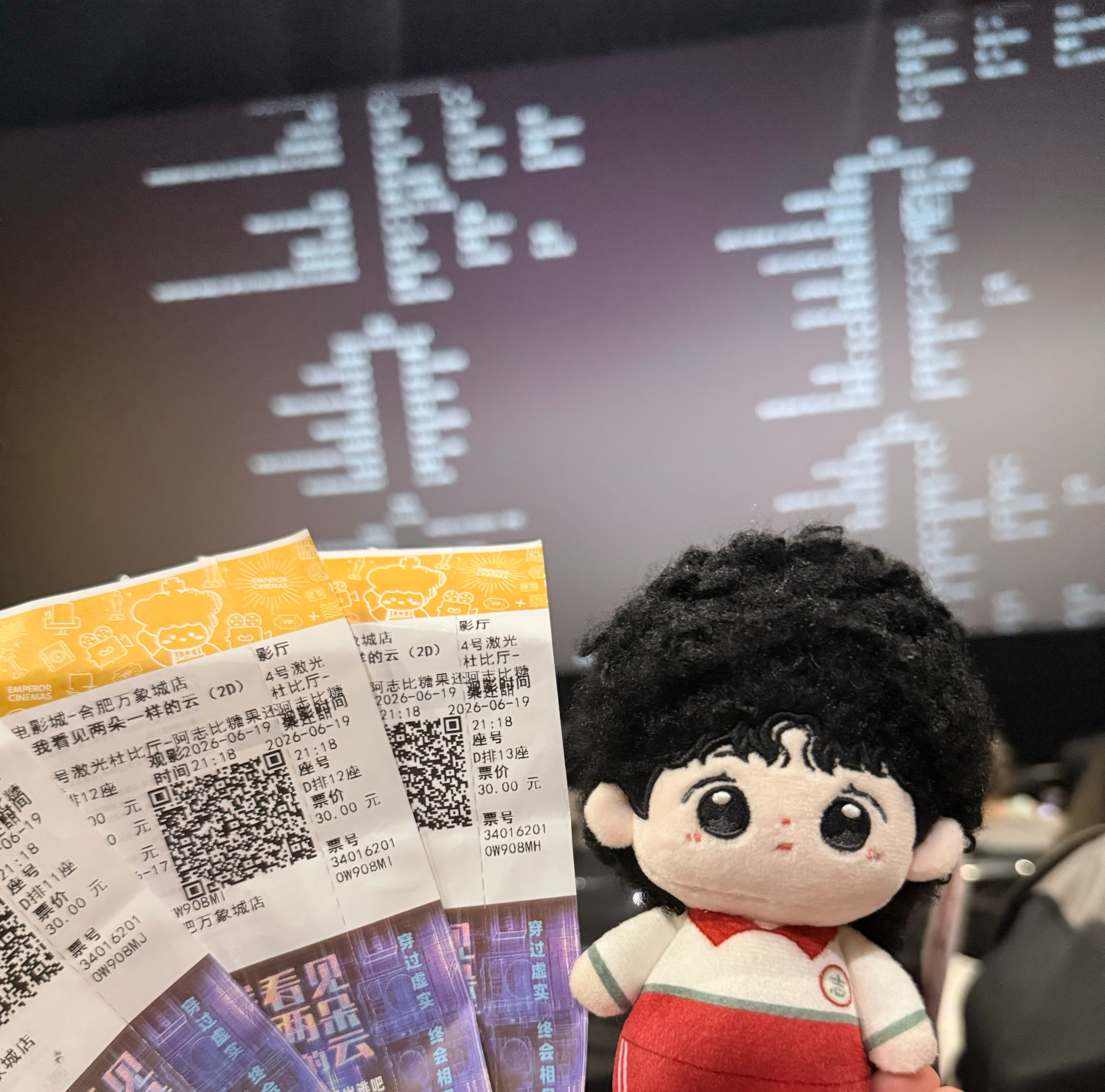 卧槽王源太会演了 感觉一部电影所有高光都是我老公演技贡献的 好帅的一张脸 好适合