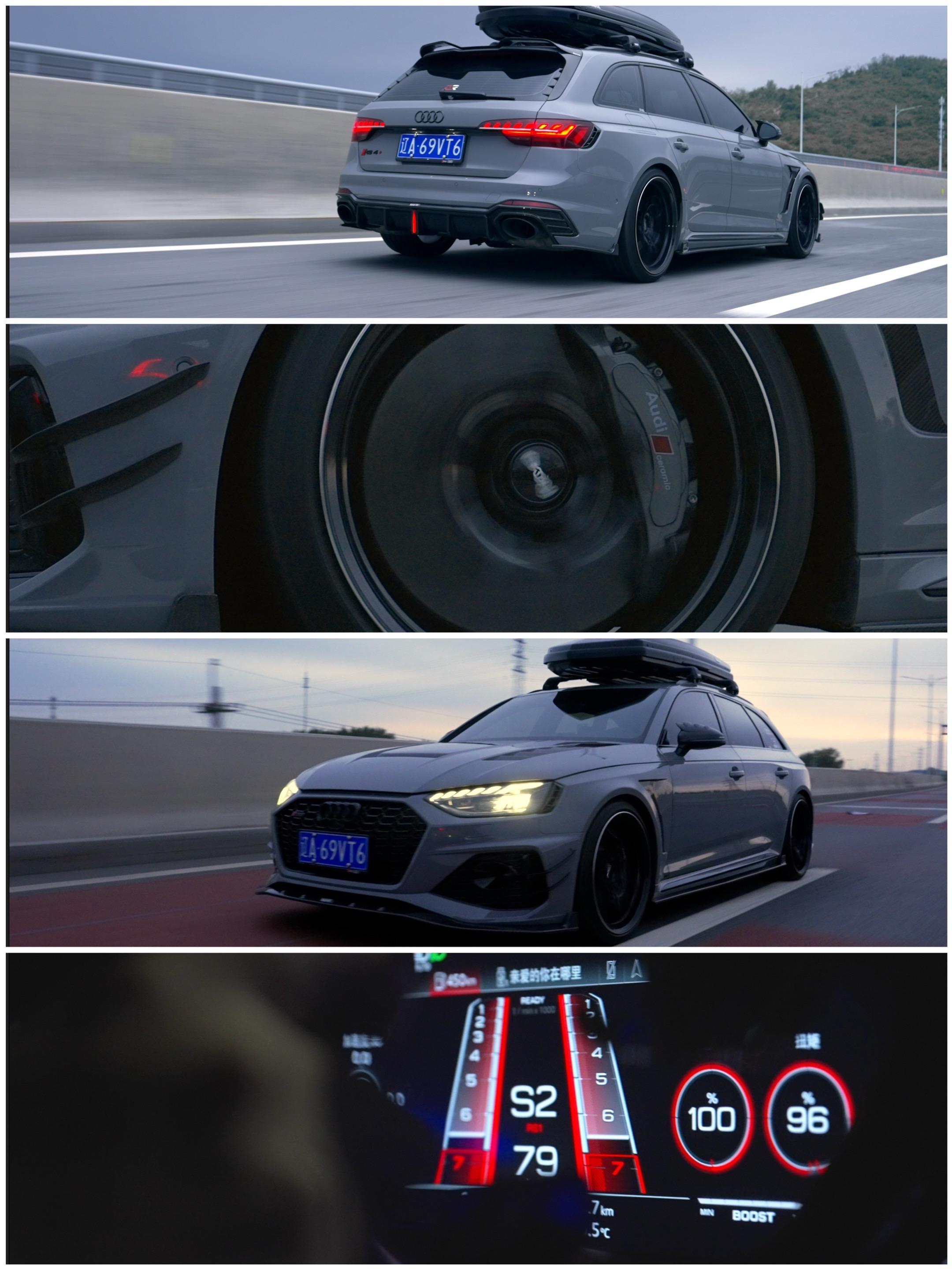 待更新。近期视频静帧沈阳