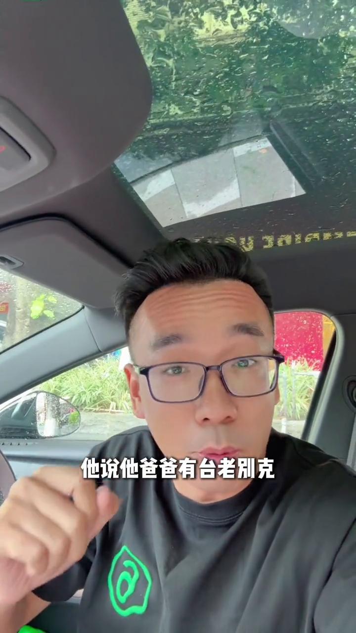 老司机油换电？选别克ES。
今天回来做电台节目的时候有位听众问我，他说他爸爸有台