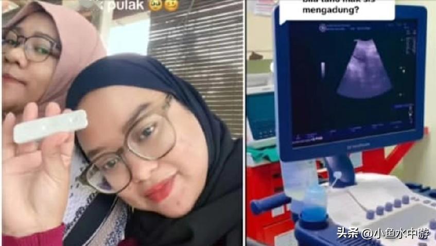马来西亚一名51岁的母亲再度怀孕，30岁的女儿在社交媒体分享喜讯后，引发网友广泛