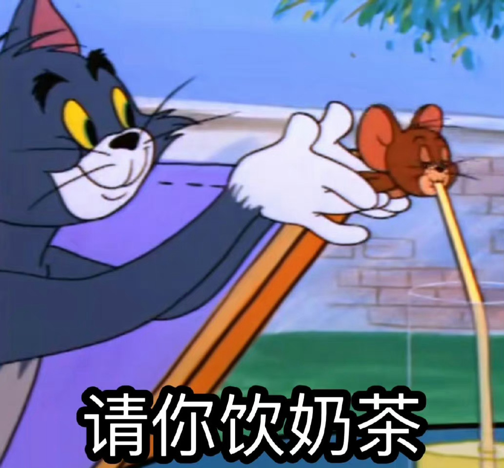可爱表情包又增加了 ​​​