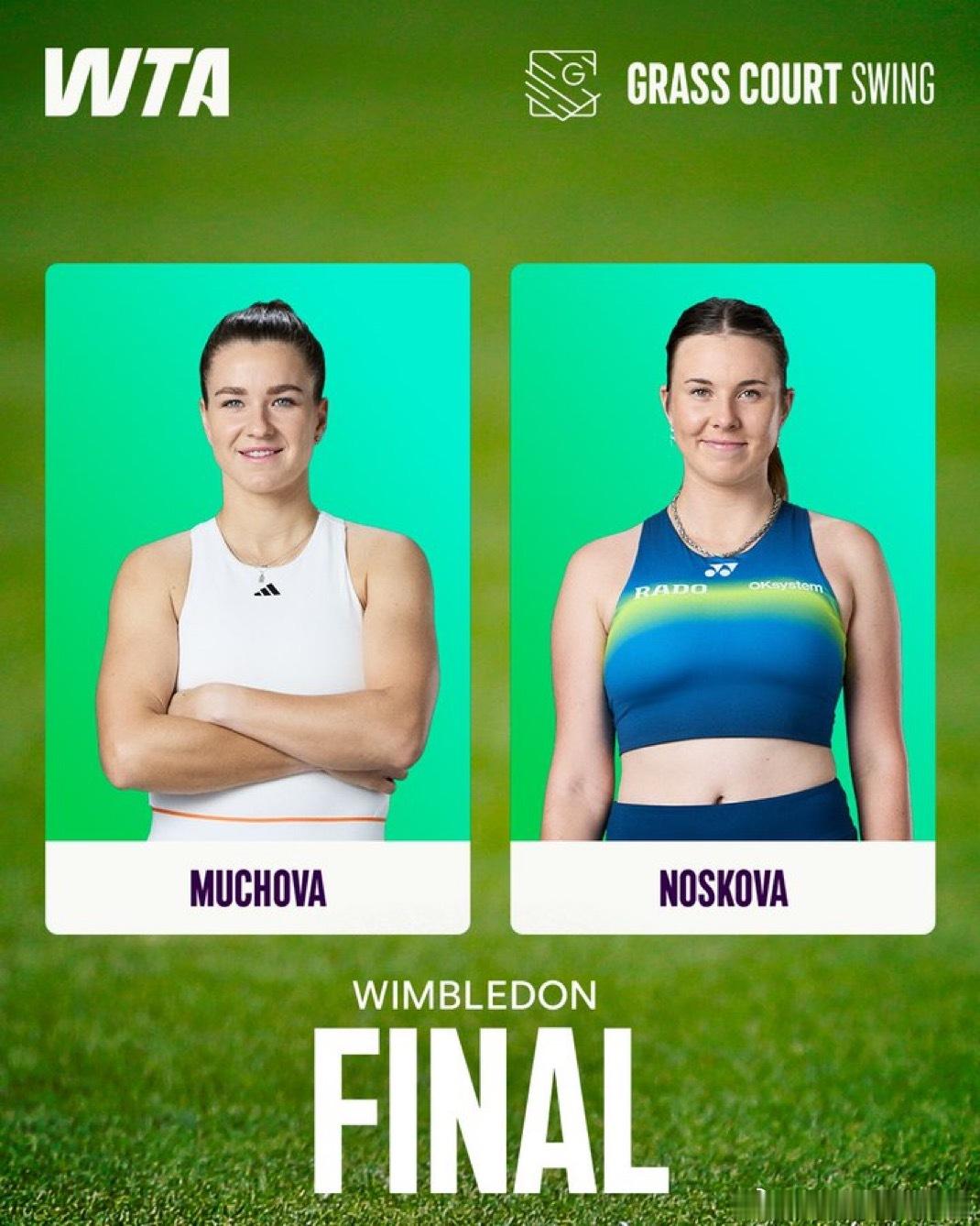 7.11日温网赛程 女单决赛🏆穆霍娃vs诺斯科娃 孙心然争青少年冠军🏆中心场
