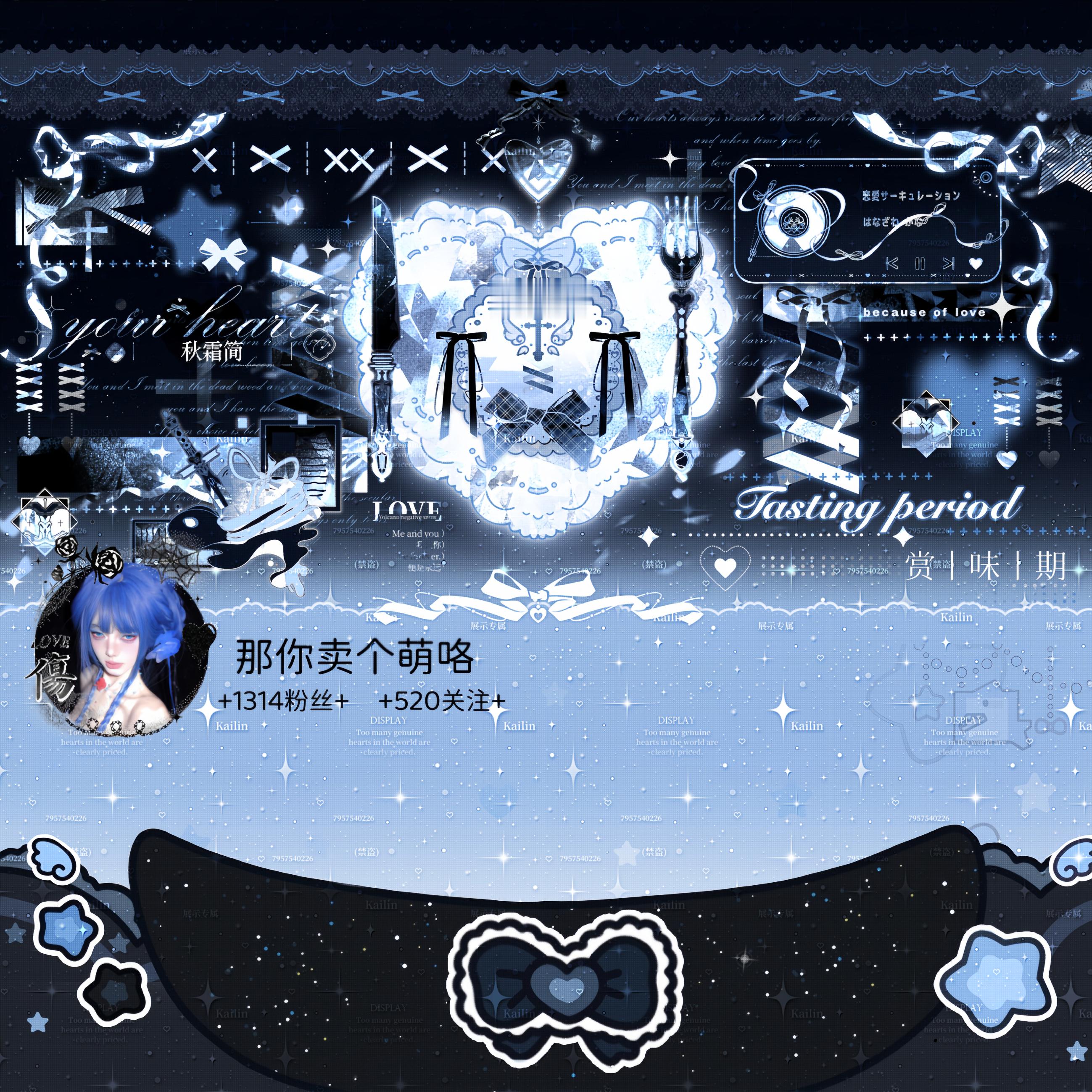 我会一直安利这个福鲨超，配上赏味期好帅吧 