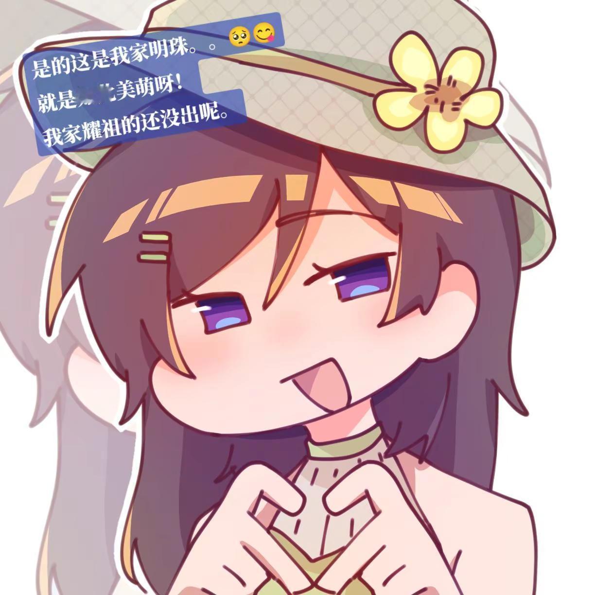 英法 稿件展示