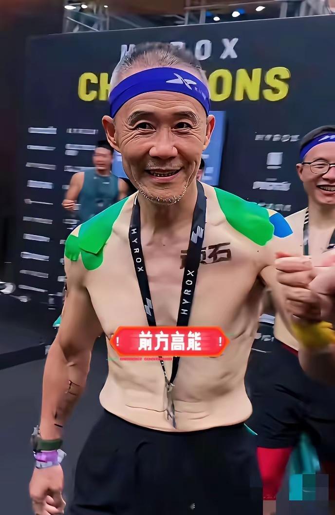 终于知道王石为什么这么拼了！他是为了81岁再登珠峰做准备。早在52岁他就登顶珠峰