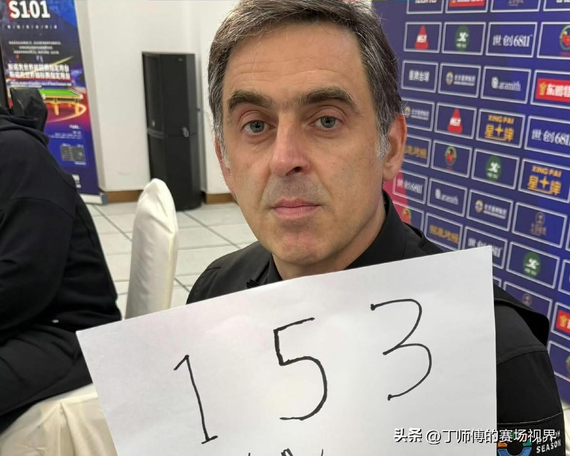 毫无疑问，奥沙利文是史上最伟大的球员，他打出了历史上单杆最高得分153分、他创造