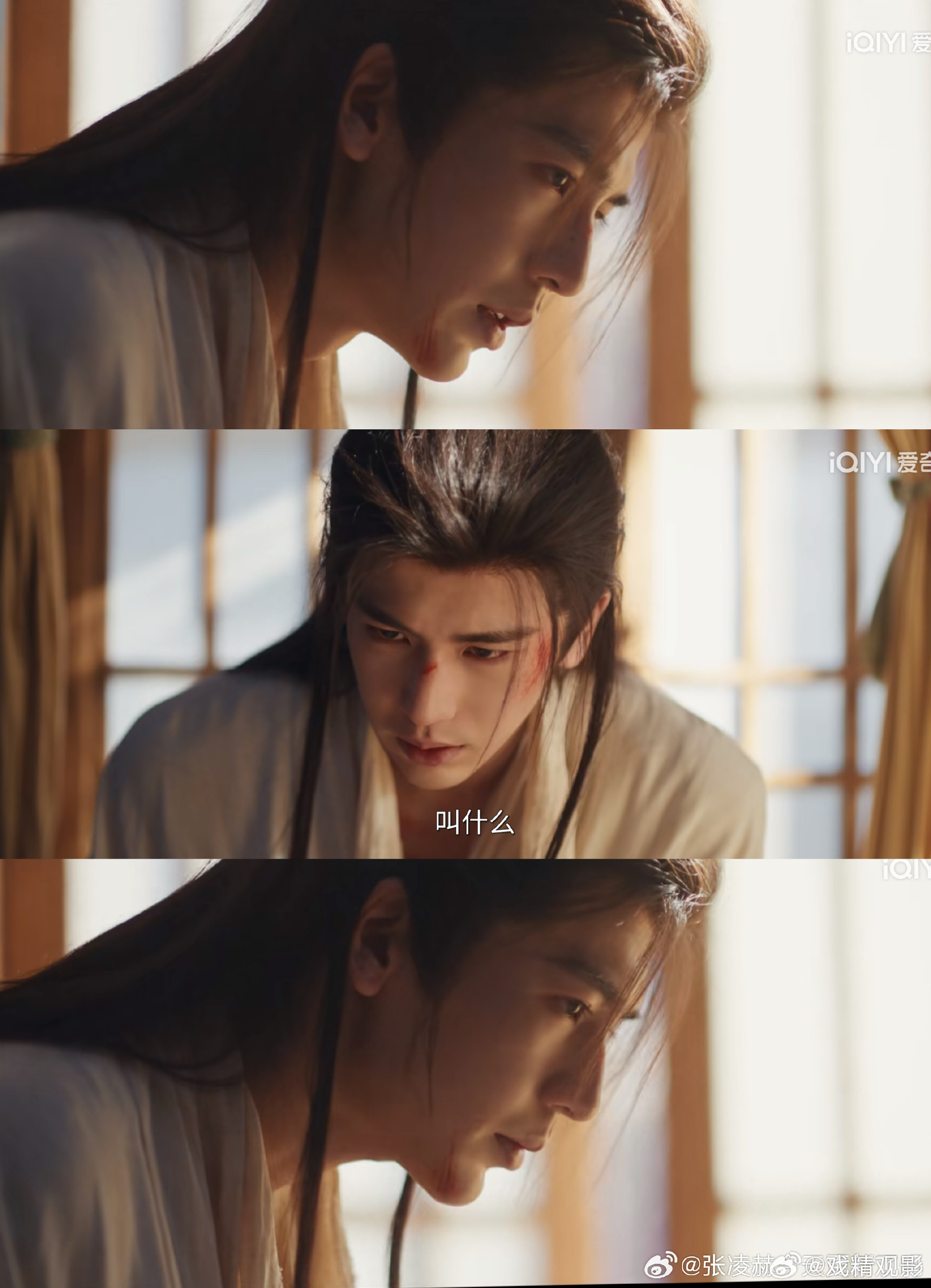 张凌赫演技 从隐忍克制到情绪爆发，张凌赫拿捏得恰到好处，没有浮夸表演，用细腻演技