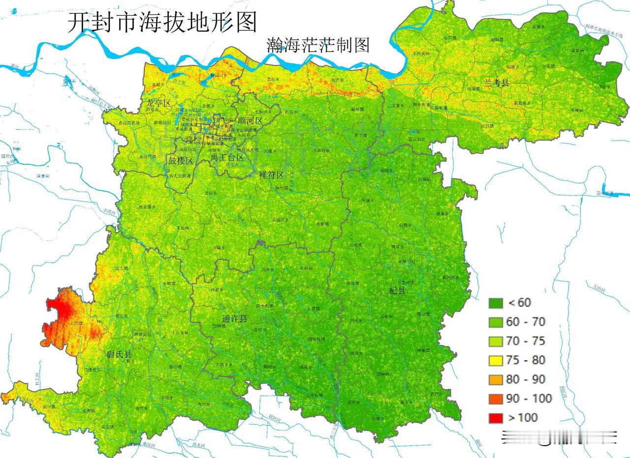 开封市海拔地形图，前段时间制作了郑州市海拔地形图，开封市作为郑州邻居，地形更加平