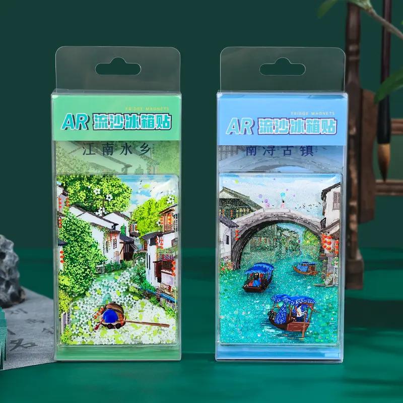 我终于找到适合旅游纪念的冰箱贴啦 我平时喜欢旅游，每到一个地方都想留个纪念。之前