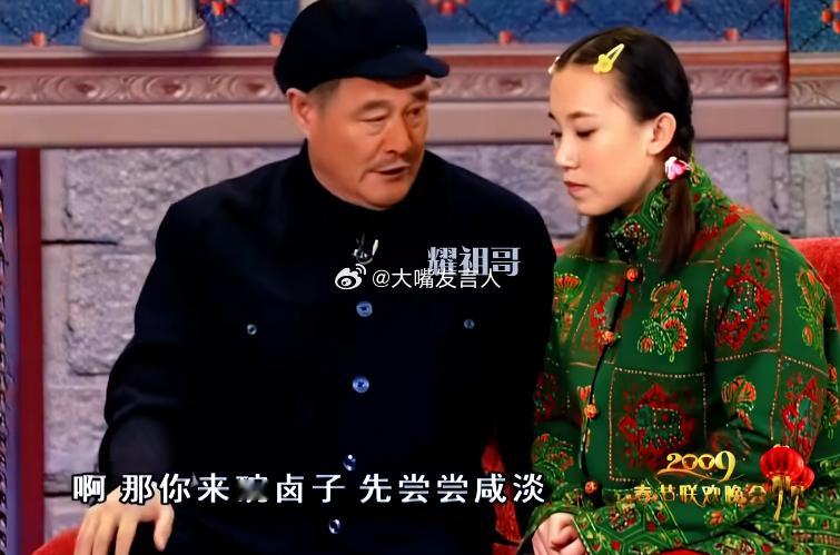 肯德基多要酱收费    是不是有人学小沈阳、鸭蛋，只吃酱、不买鸡块了【你来碗卤子