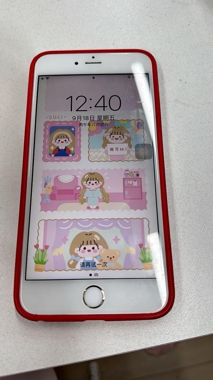 iPhone18Pro系列正式发售不知道啊，反正不打算换，我iPhone6还能用