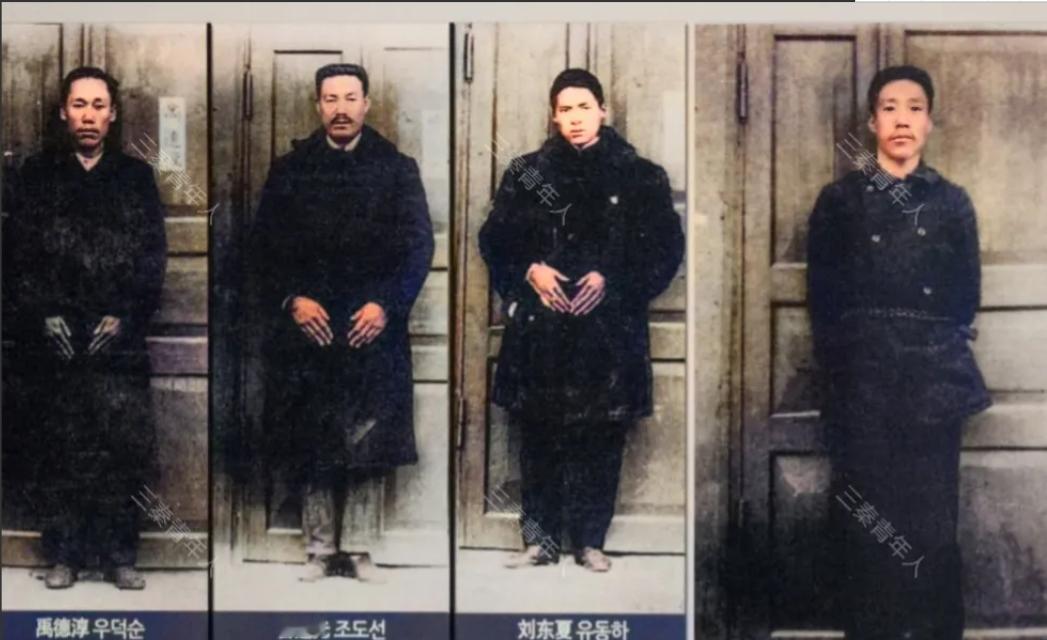 1909年，哈尔滨，刺杀日本首相伊藤博文后，被捕的四名韩国义士，从左到右分别是禹