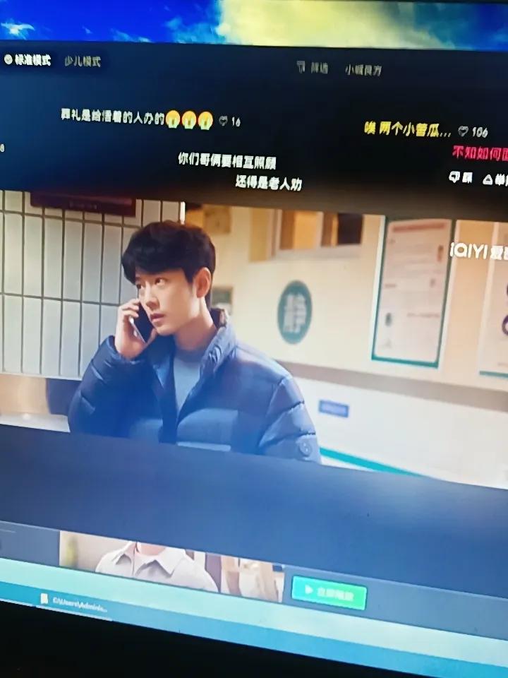 10月23号

宝们
看肖战的时候
不要忘了刘铮亮呀
肖战