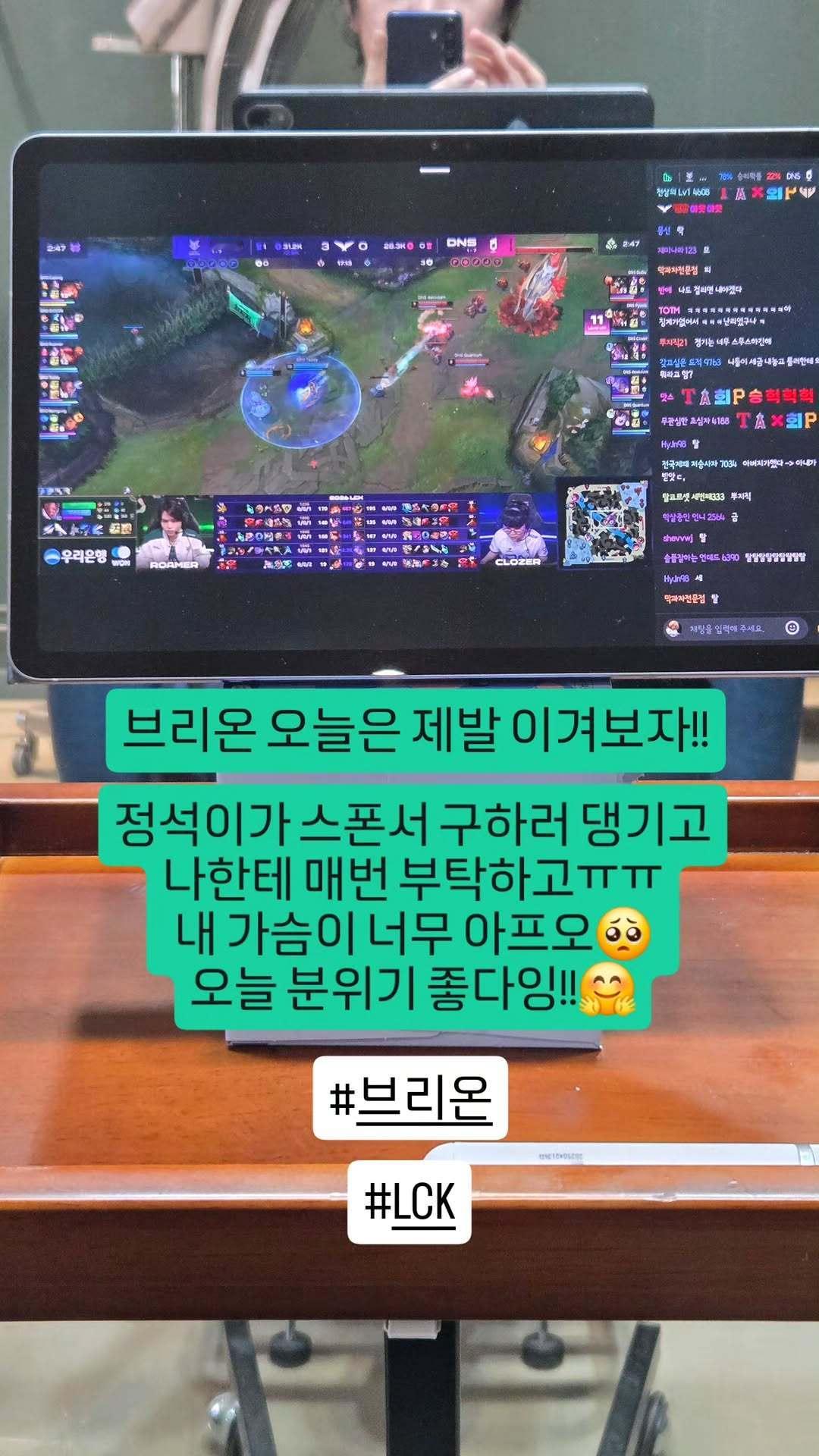 “CB百蓝_。260501金希澈 ins story更新三则：1️⃣BRION今