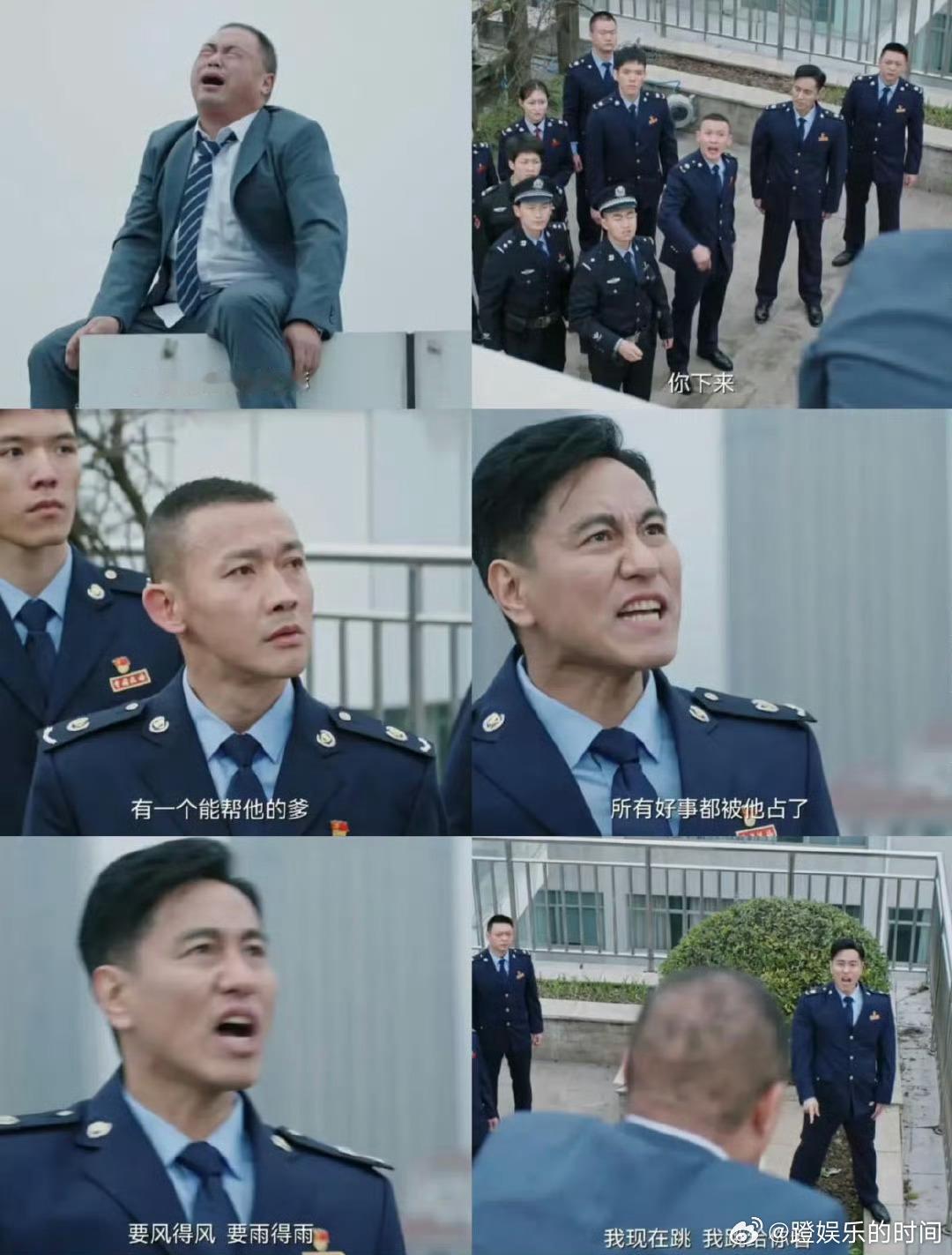 有事儿直接发疯的人能有什么坏心眼 看李东杰工作时，委屈了就竹筒倒豆子发泄，面对郑