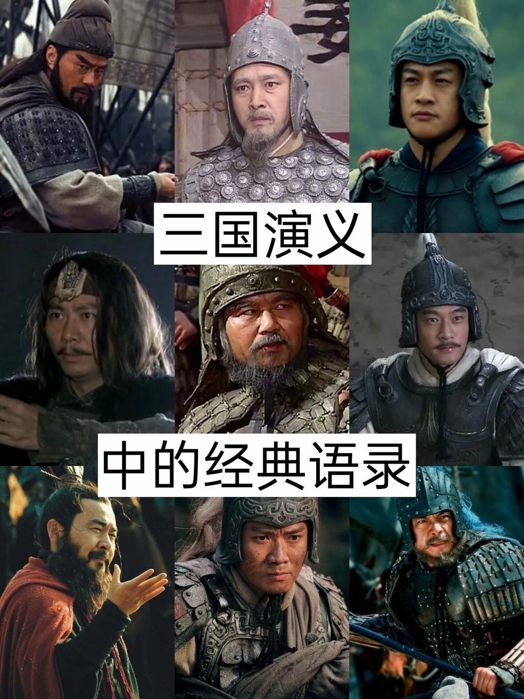 拒绝废话科普冷知识省流