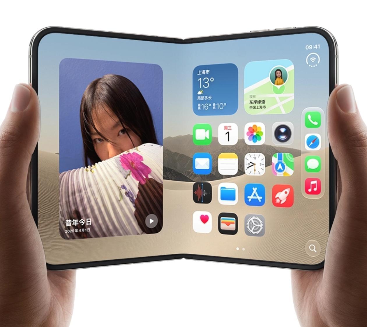 iPhone Duo来了，看看完整版外观样子！价格如下：
256GB 售价 15