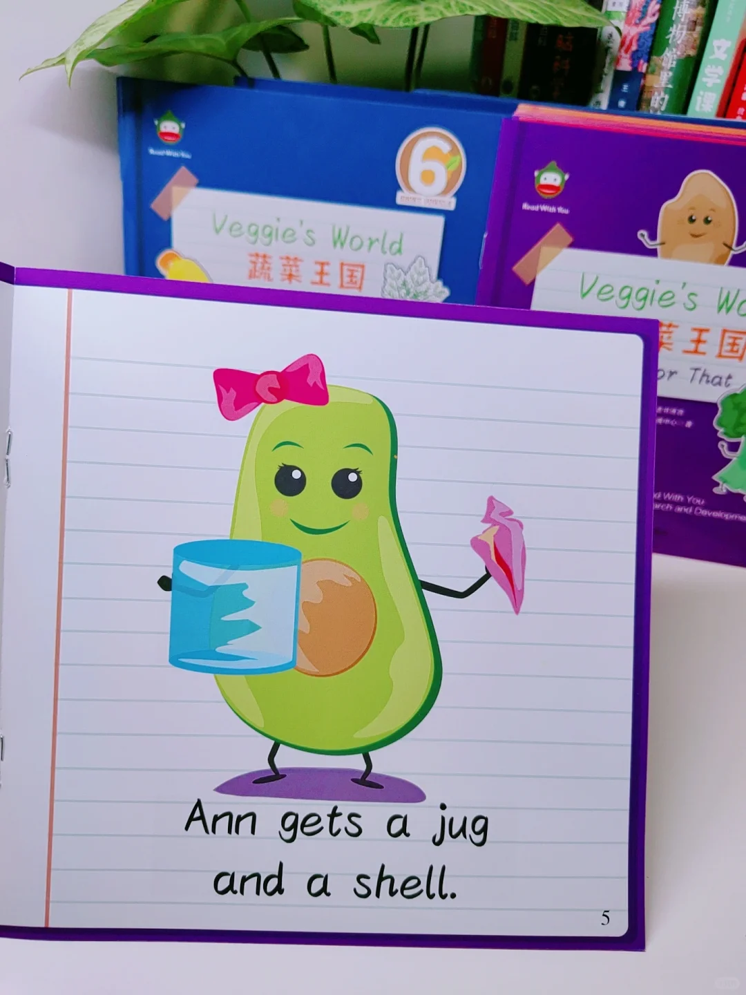 救命！我终于找到了学自然拼读的捷径！
