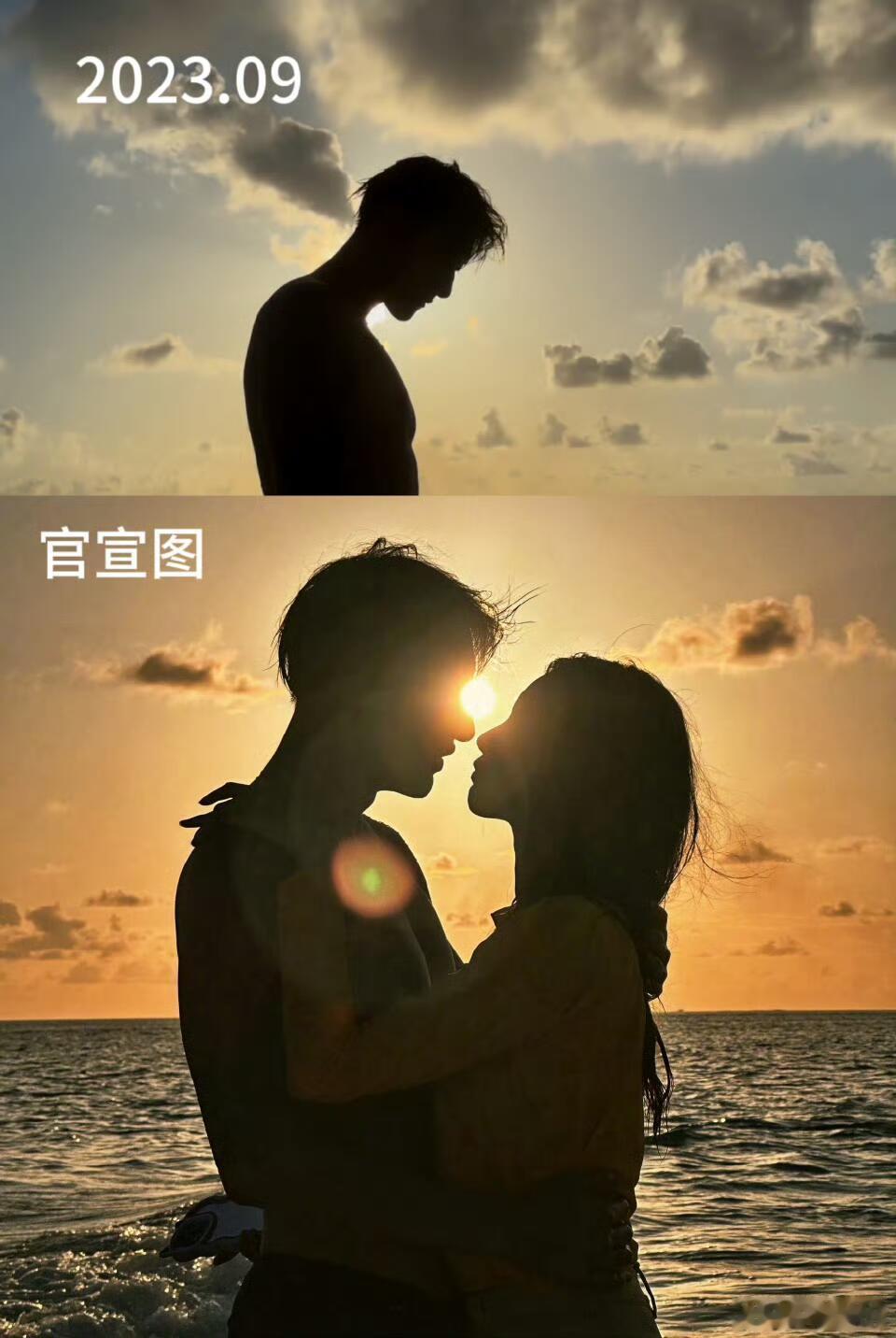 #黄子韬徐艺洋官宣的图去年就拍了# 去年的图今年官宣 ​​​