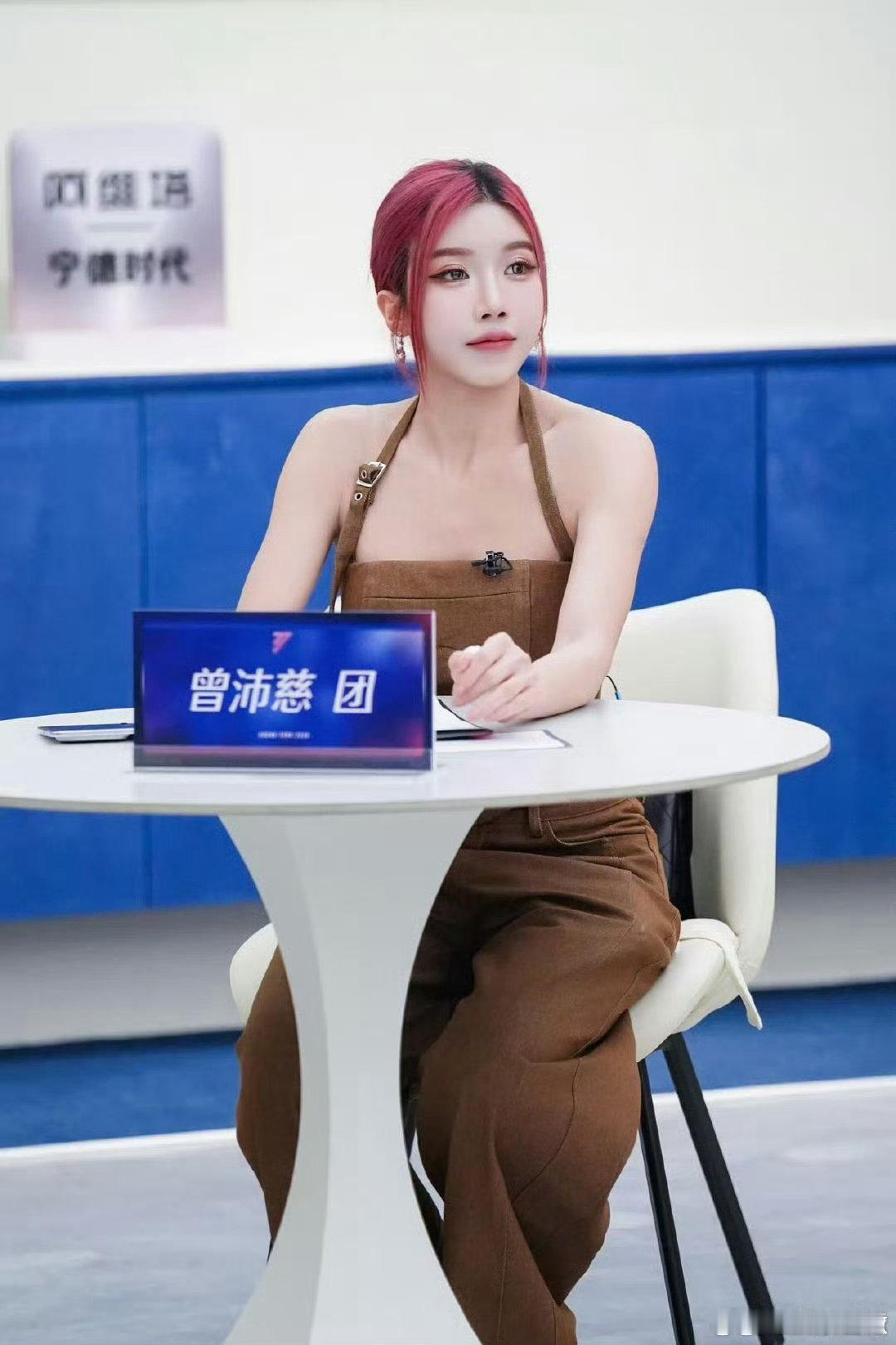 网传浪姐7成团位12人乘风2026 网传浪姐7最终选出12位成团姐姐，历届成团名